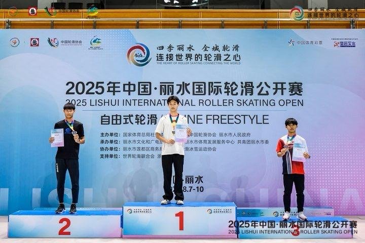 INDONESIA RAIH PERUNGGU AJANG SPEED SLALOM INTERNASIONAL DI TIONGKOK