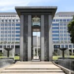 BANK INDONESIA PERTAHANKAN SUKU BUNGA ACUAN DI ANGKA 4,75%