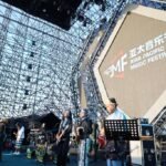 LAGU LIR ILIR BERGEMA DI PANGGUNG MUSIK DUNIA