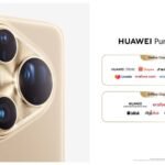 MENANGKAN HUAWEI PURA 80 SERIES MELALUI HUAWEI XMAGE AWARDS 2025 INDONESIA