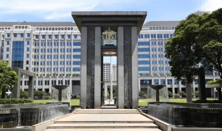 BI RATE TETAP 4,75%, PERTUMBUHAN EKONOMI 2026 DIPERKIRAKAN 4,9%-5,7%