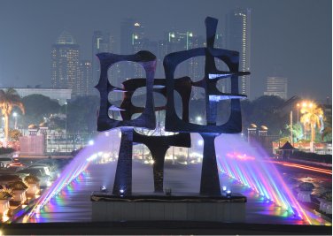 DPR KETOK PALU SAHKAN RUU PPRT JADI UNDANG-UNDANG