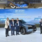 WULING EKSION RESMI DILUNCURKAN, SUV TERBAIK UNTUK BERBAGAI AKTIVITAS KELUARGA