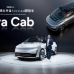 PERTAMA DI DUNIA, GEELY HADIRKAN ROBOTAXI EVA CAB BERBASIS LIDAR 2.160-LINE